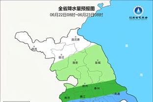 意天空：热刺对德拉古辛的最终报价和拜仁相同，总价3100万欧元